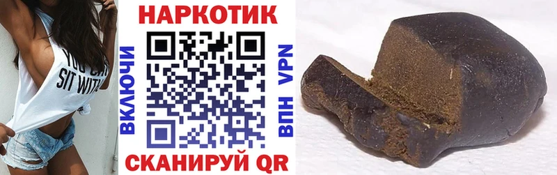 Где можно купить наркотики Артём Конопля  МЕФ  COCAIN  СОЛЬ  Гашиш 