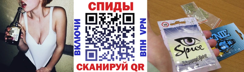 БУТИРАТ BDO  Артём 