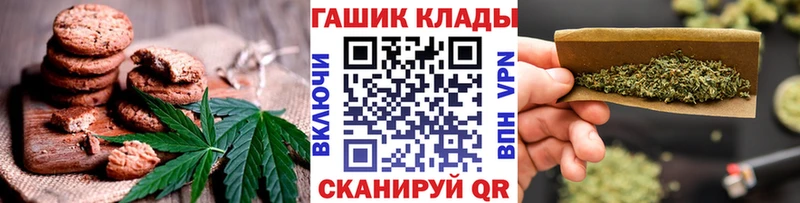 Cannafood конопля  Артём 