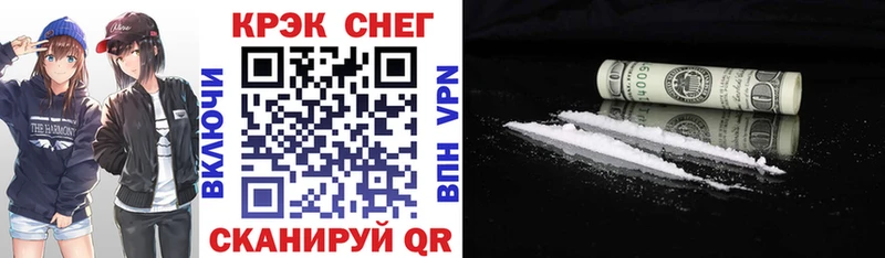 COCAIN 97%  Артём 