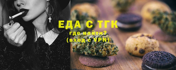 не бодяженный Красноперекопск