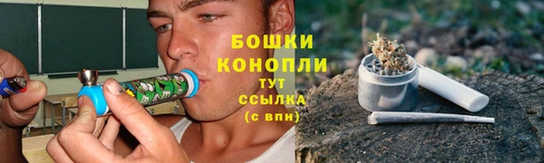 не бодяженный Красноперекопск