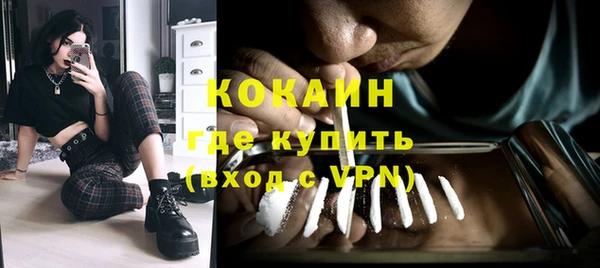 2c-b Краснотурьинск