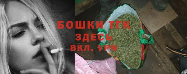 кокс Костерёво