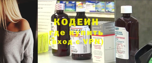бутик Краснослободск