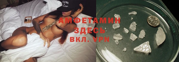 кокс Костерёво