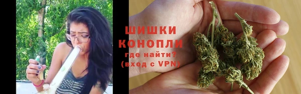 не бодяженный Красноперекопск