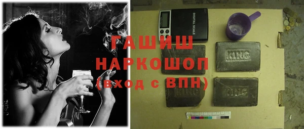 2c-b Краснотурьинск