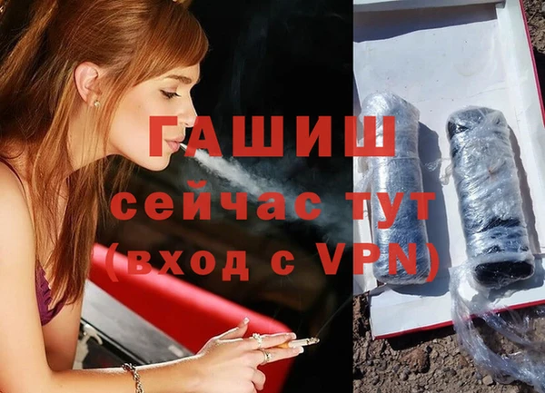 2c-b Краснотурьинск