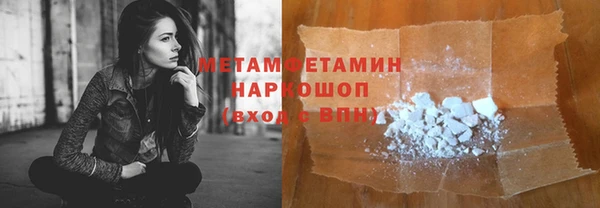метадон Корсаков