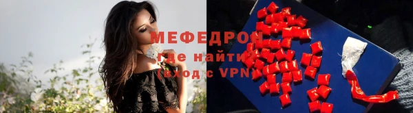 не бодяженный Красноперекопск