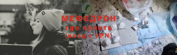 шишки Коряжма