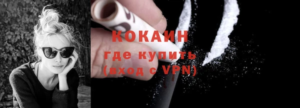 2c-b Краснотурьинск