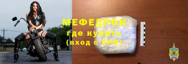 не бодяженный Красноперекопск