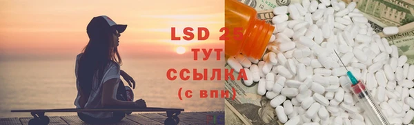 2c-b Краснотурьинск