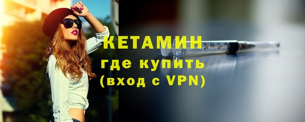 не бодяженный Красноперекопск