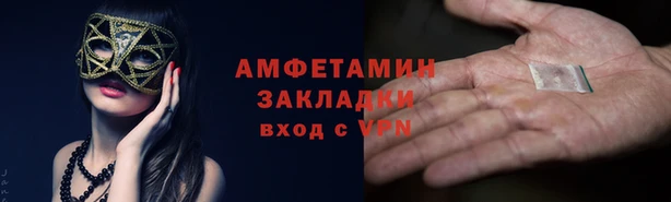 2c-b Краснотурьинск