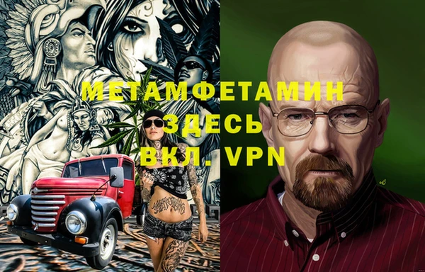 не бодяженный Красноперекопск
