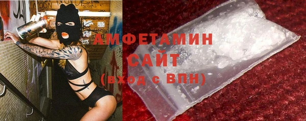 не бодяженный Красноперекопск