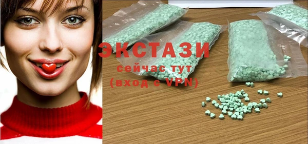 не бодяженный Красноперекопск