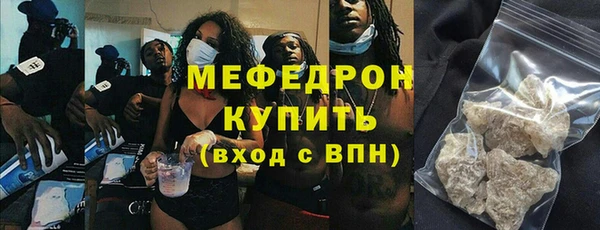 2c-b Краснотурьинск