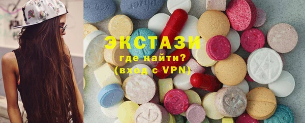 не бодяженный Красноперекопск