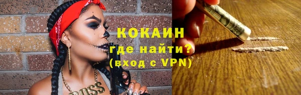 2c-b Краснотурьинск