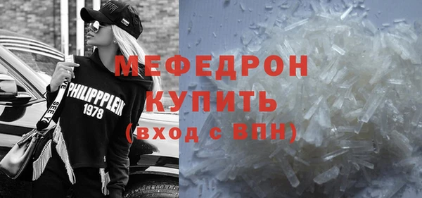 не бодяженный Красноперекопск