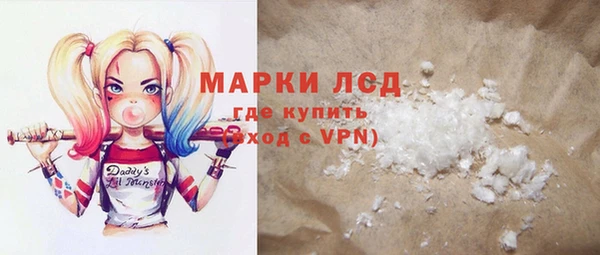 2c-b Краснотурьинск