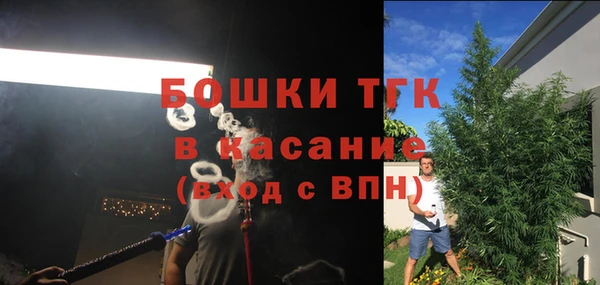 метадон Корсаков