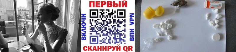 kraken как зайти  как найти   Артём  МЕТАМФЕТАМИН мет 